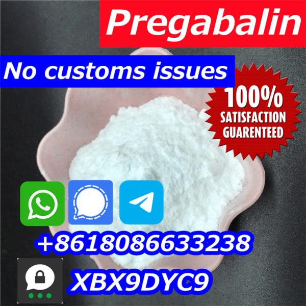 Pregabalin UAEraw pregabalin powder manufacturer supplier